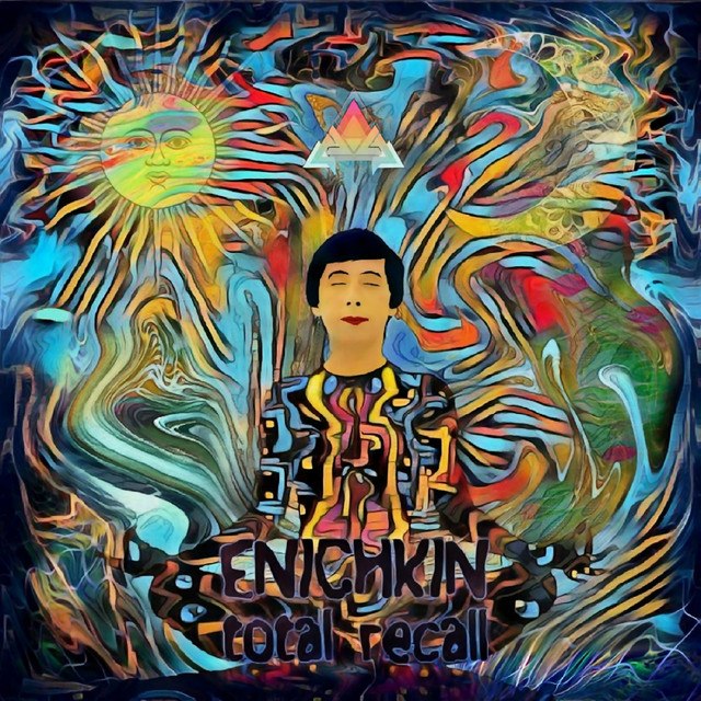 Total Recall album cover