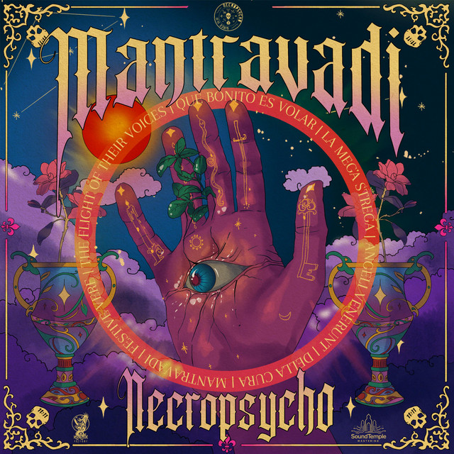 Mantravadi album cover