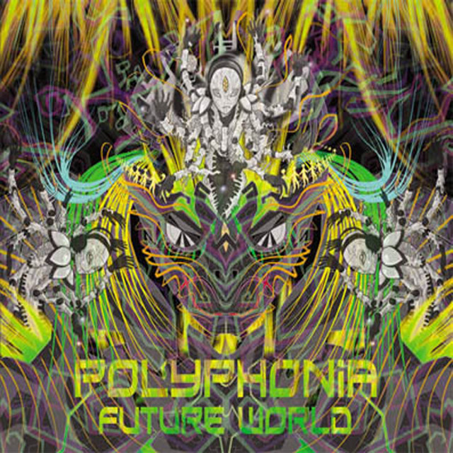Future World album cover