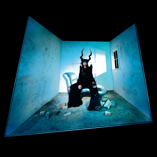 Halo On The Inside album cover