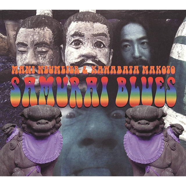 Samurai Blues album cover