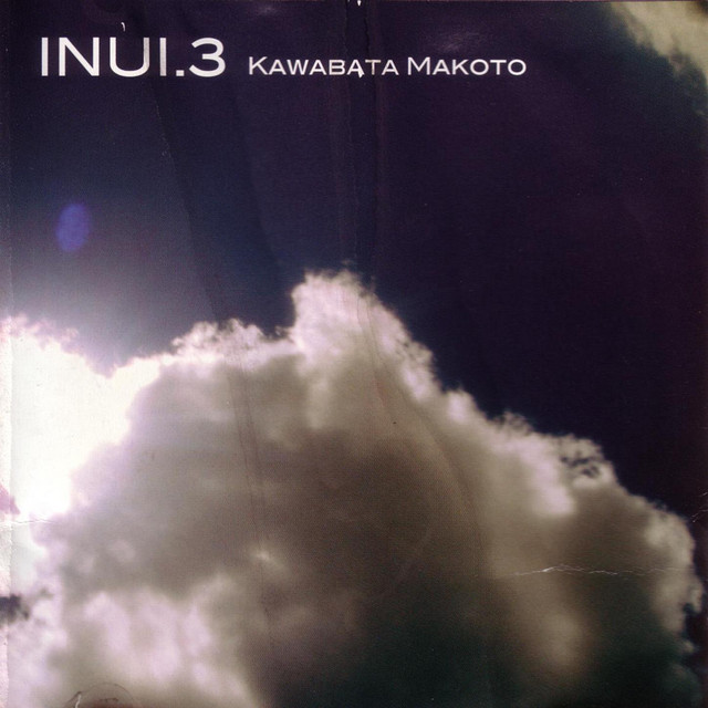 INUI.3 album cover