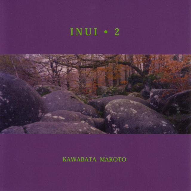 INUI.2 album cover