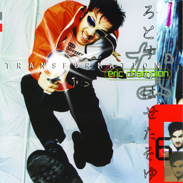 Transformation album cover