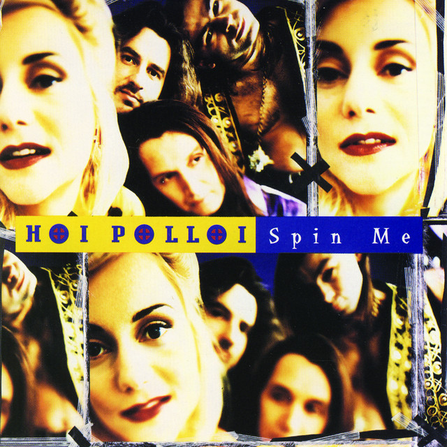 Spin Me album cover