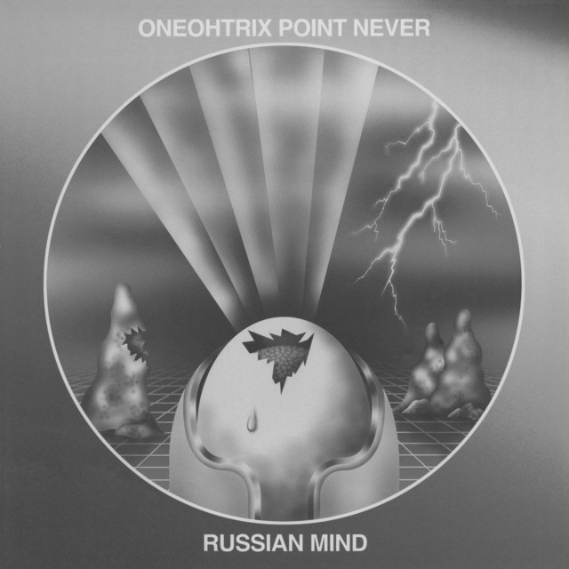 Roland Juno-60 as heard on Russian Mind by Oneohtrix Point Never (2009)