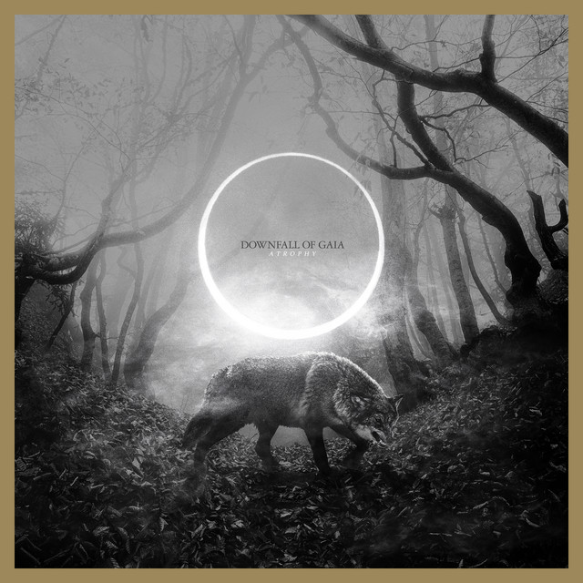Atrophy album cover
