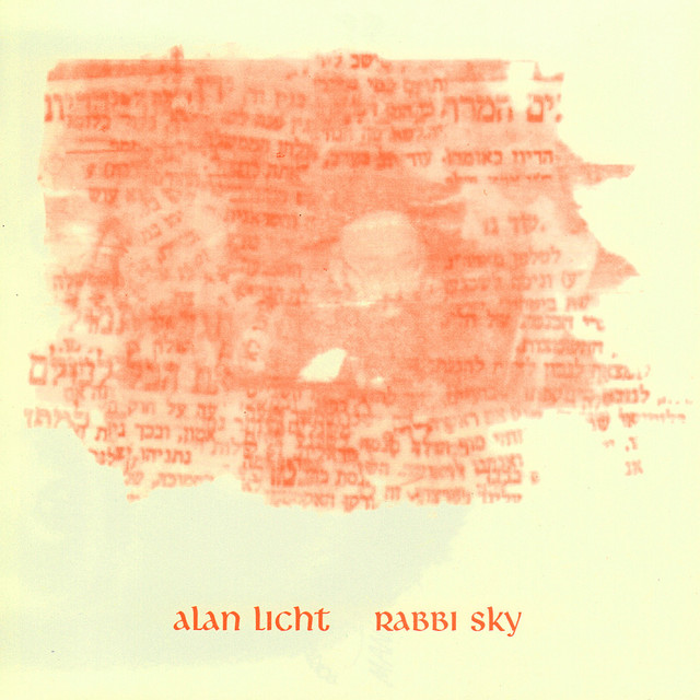 Rabbi Sky album cover