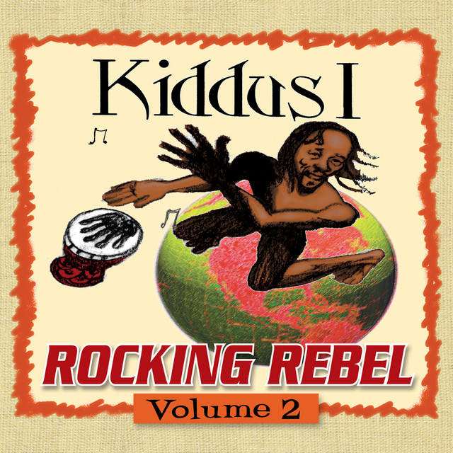 Rocking Rebel Volume 2 album cover