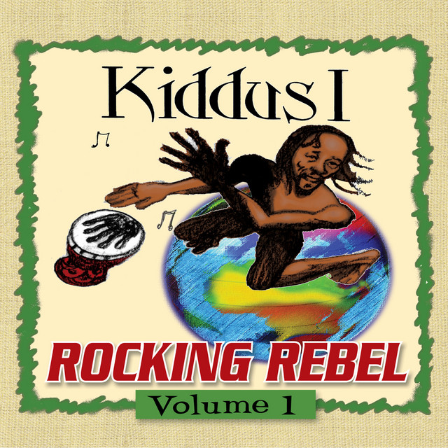 Rocking Rebel Volume 1 album cover