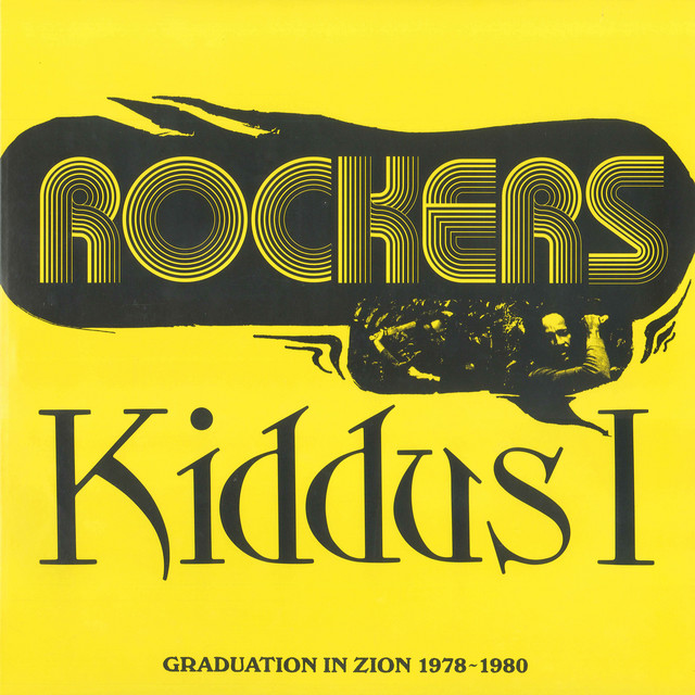 Rockers: Graduation In Zion 1978-1980 album cover