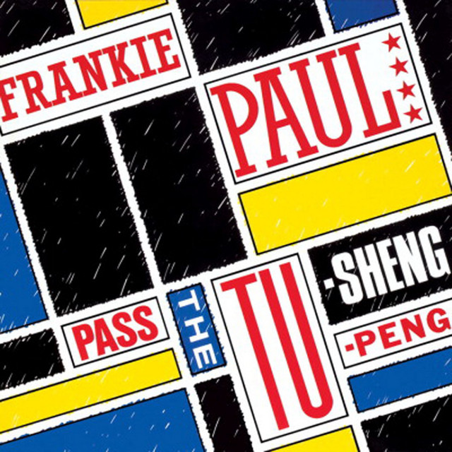 Pass The Tu-Sheng-Peng album cover