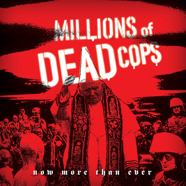 Now More Then Ever album cover