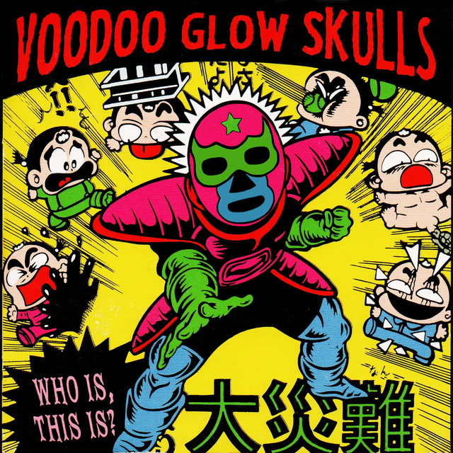 Who Is, This Is? album cover