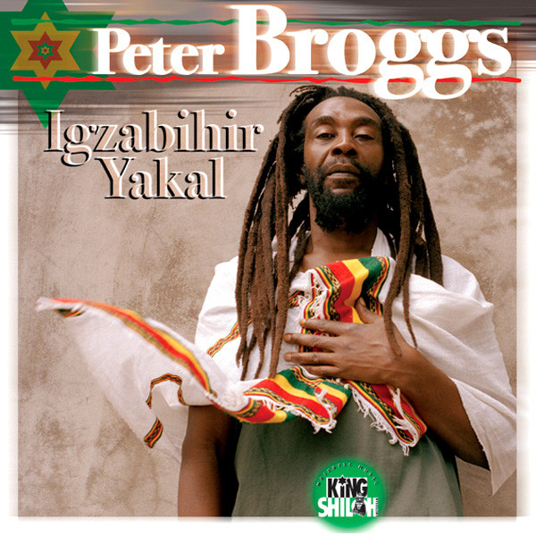 Igzabihir Yakal album cover