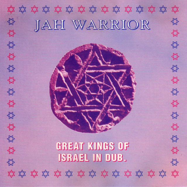 Great Kings Of Israel In Dub album cover