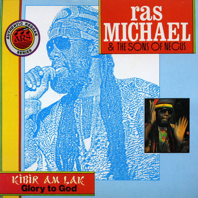 Kibir Am Lak - Glory To God album cover