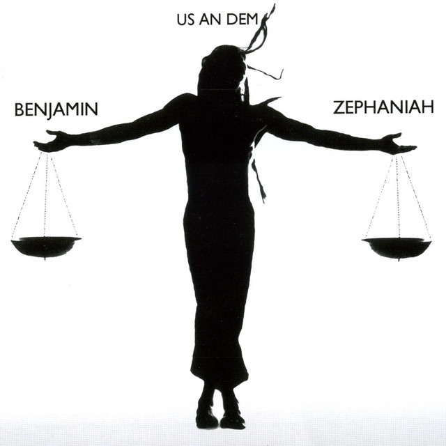 Us An Dem album cover