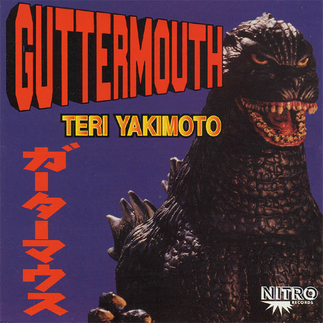 Teri Yakimoto album cover