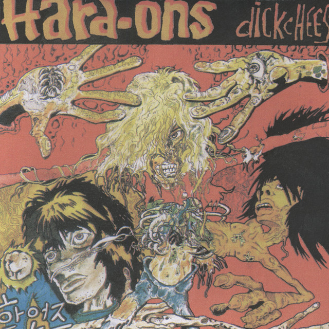 Dick Cheese album cover