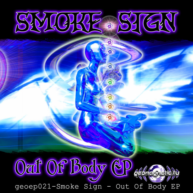 Out Of Body album cover