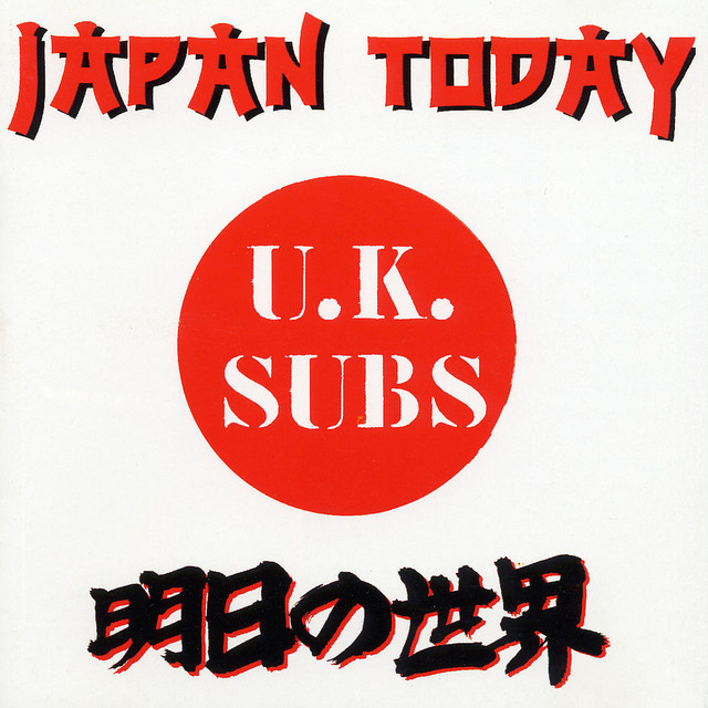 Japan Today album cover