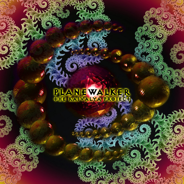 The Kailvalya Project album cover