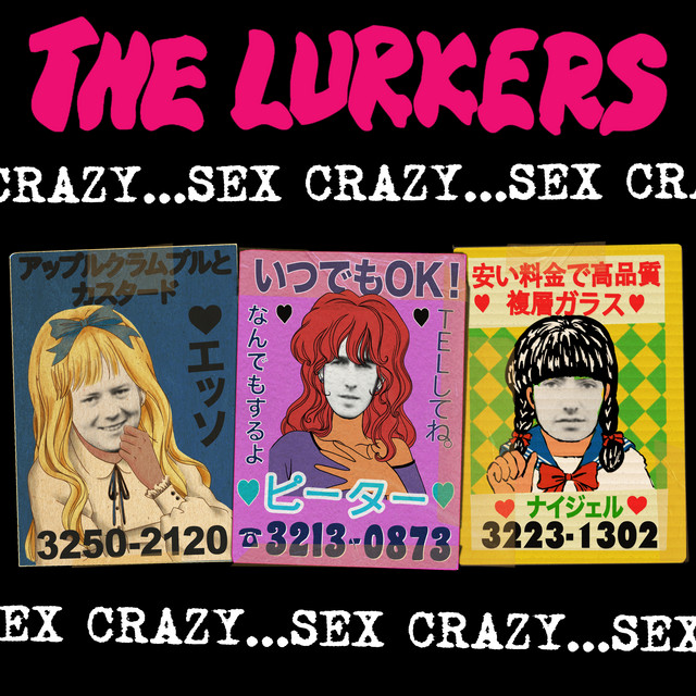 Sex Crazy album cover