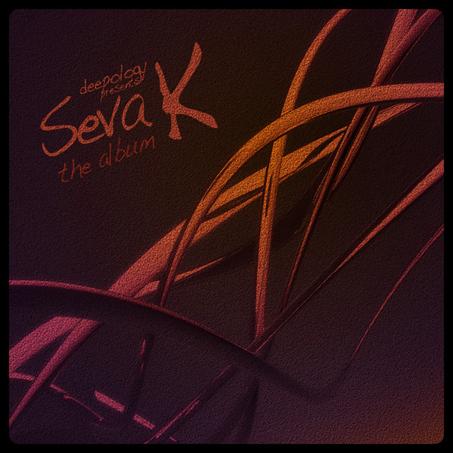 The Album album cover