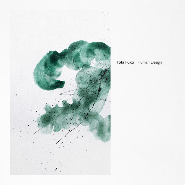 Human Design album cover