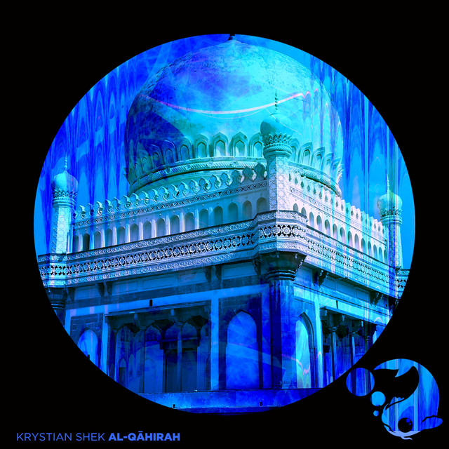 Al-Qāhirah album cover