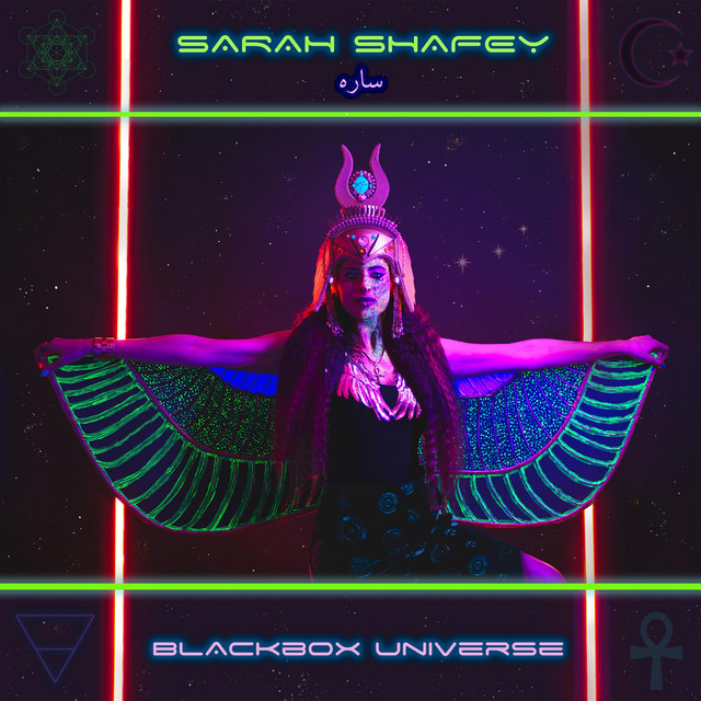 Blackbox Universe album cover