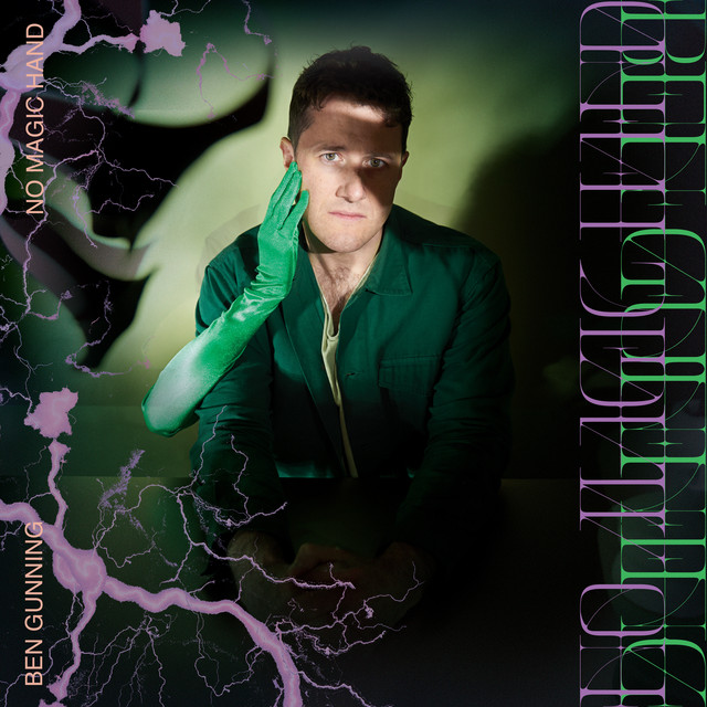 No Magic Hand album cover