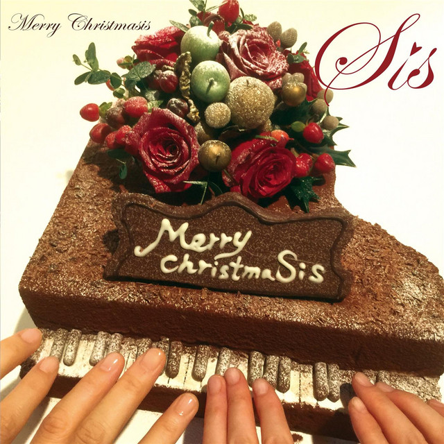 Merry Christmasis album cover