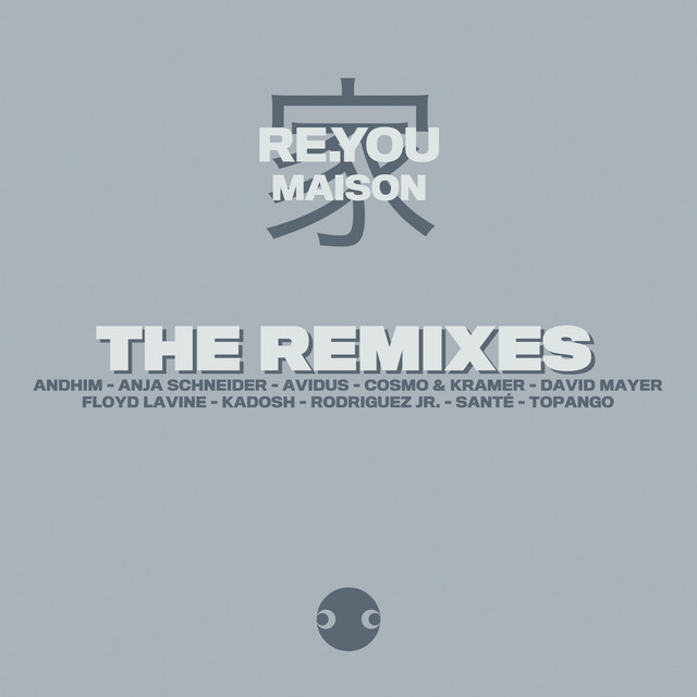 Maison 'The Remixes' album cover