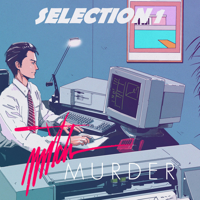 Selection 1 album cover