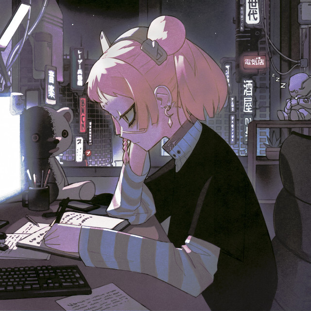 Lo-files album cover