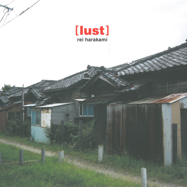 lust album cover