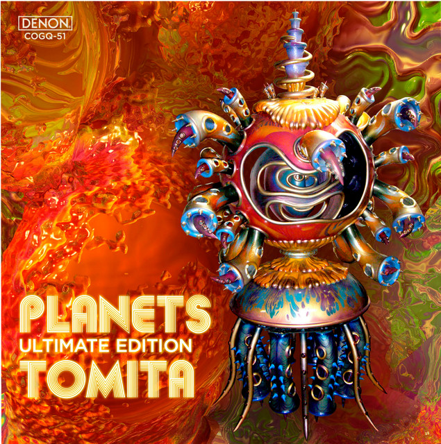 The Planets (Ultimate Edition) album cover