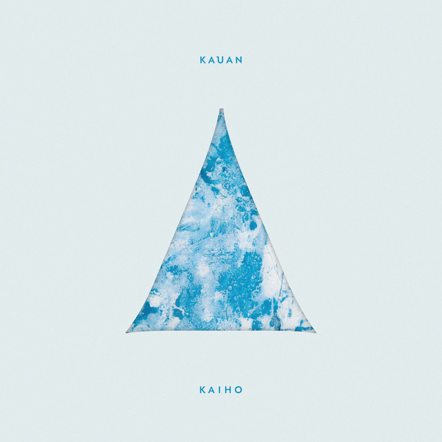 Kaiho (Instrumental Version) album cover