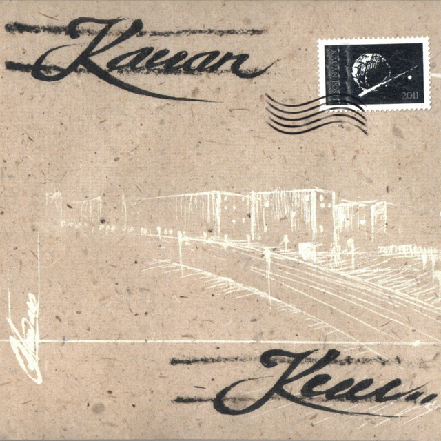 Kuu.. album cover