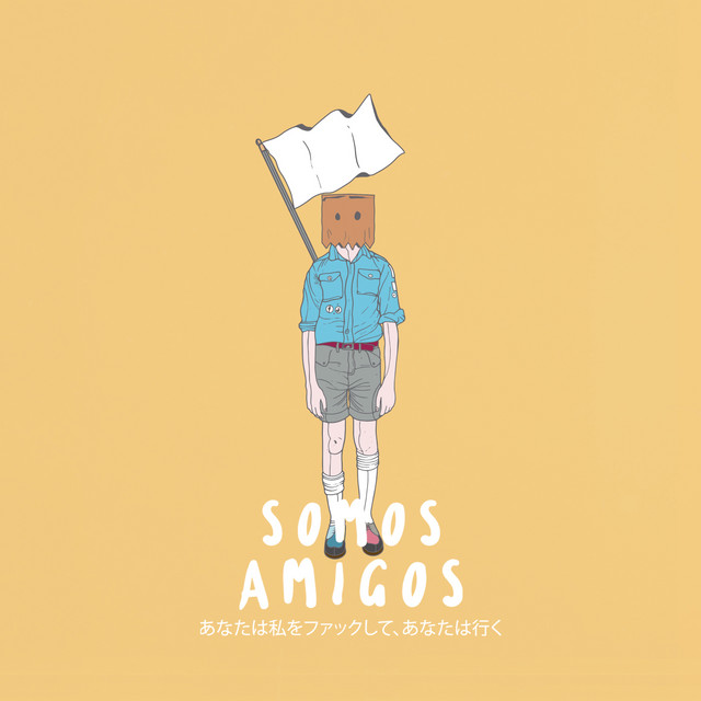 Somos Amigos album cover
