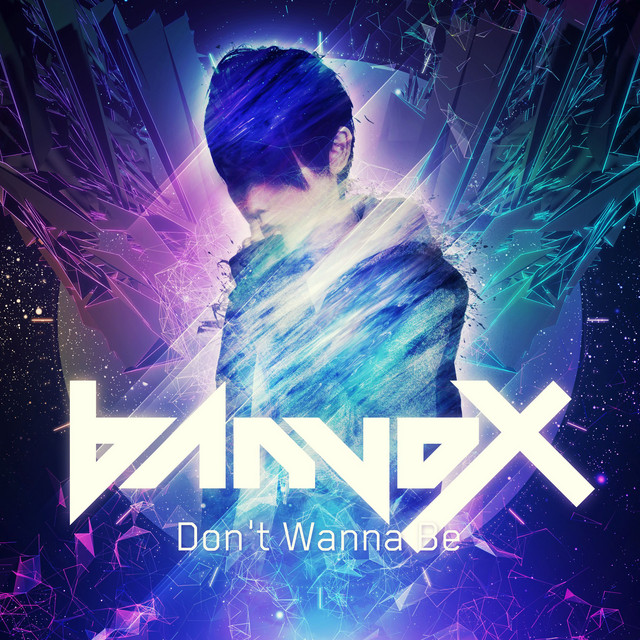 Don't Wanna Be album cover