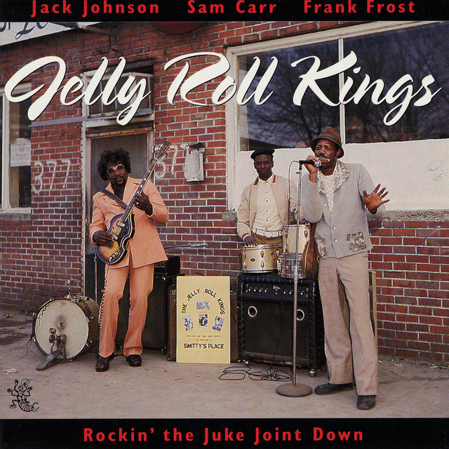 Rockin' The Juke Joint Down album cover