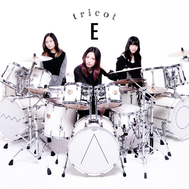 Tricot – E album cover