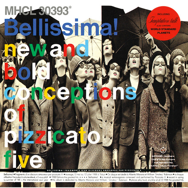 ベリッシマ album cover