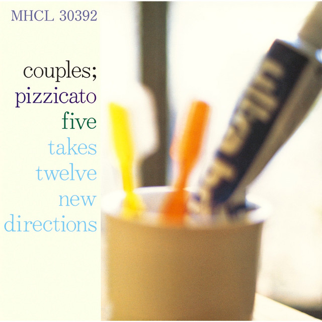 カップルズ album cover