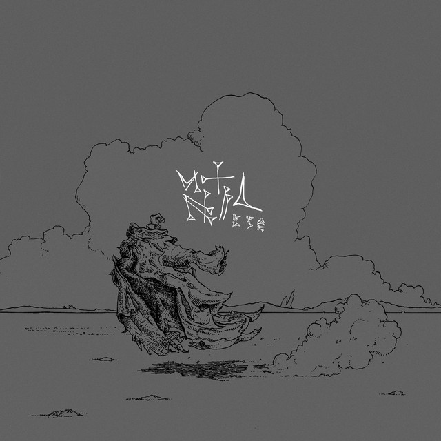 Until album cover