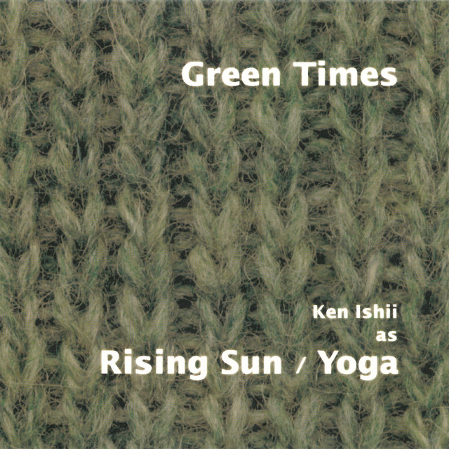 Green Times album cover