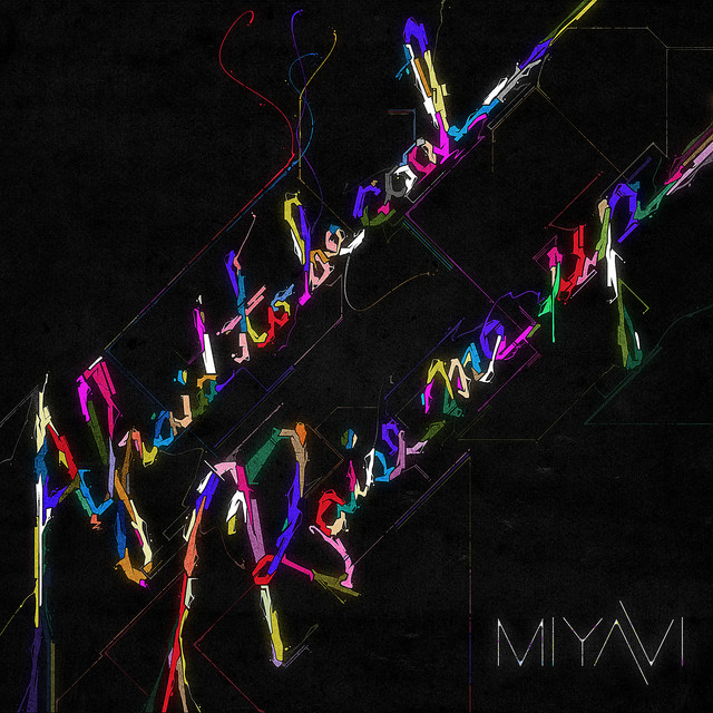 CME Xkey as heard on Afraid To Be Cool / Raise Me Up by Miyavi (2016)